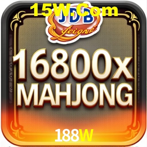 Interface do App 188W